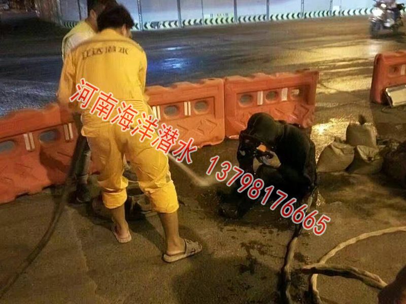 污水管道水下封堵